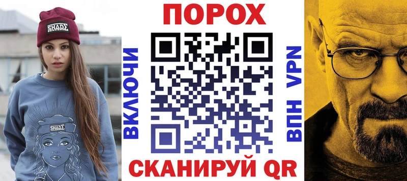 АМФЕТАМИН 97%  купить наркоту  Красный Кут 