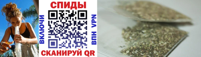 MEGA сайт  Красный Кут  БУТИРАТ GHB 