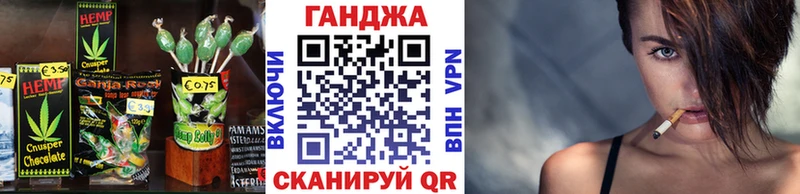 сайты даркнета клад купить наркоту Красный Кут Печенье с ТГК марихуана
