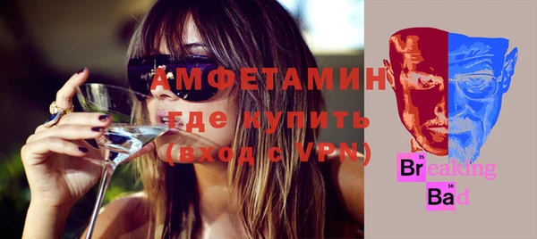 a pvp Арсеньев