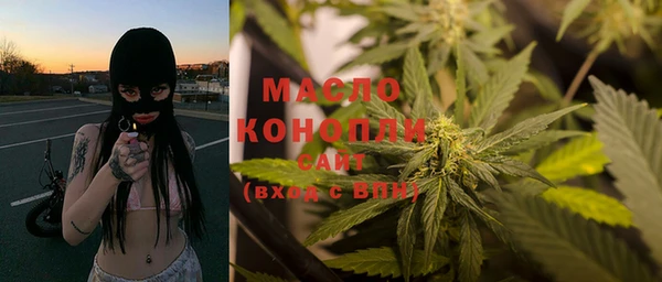дурь Аркадак