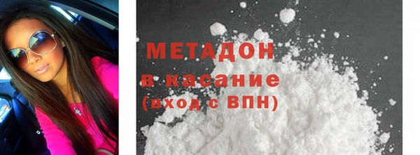 дурь Аркадак