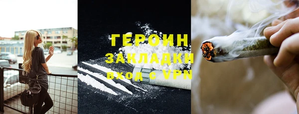 дурь Аркадак