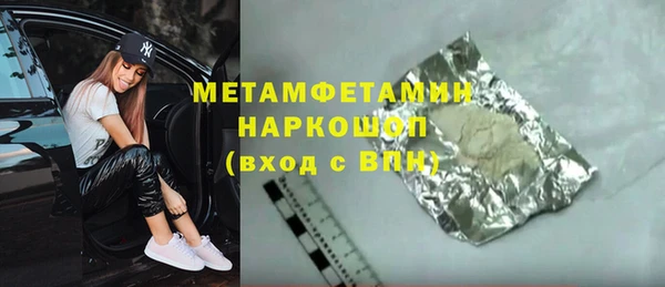 a pvp Арсеньев