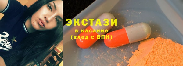 мяу мяу мука Армянск
