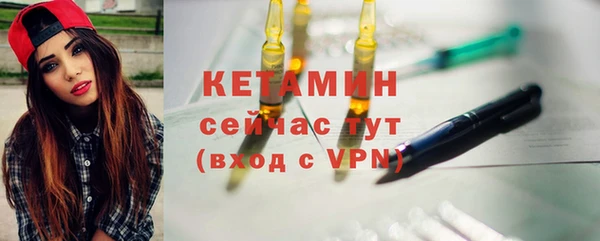 a pvp Арсеньев