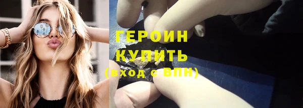 дурь Аркадак