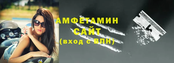 a pvp Арсеньев