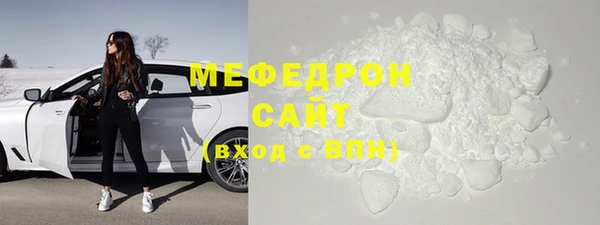 mix Баксан