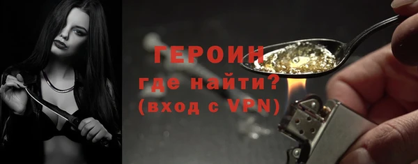 a pvp Арсеньев
