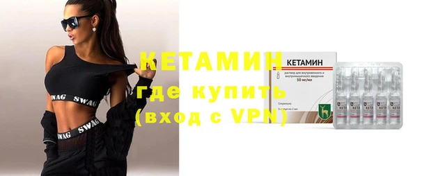 мяу мяу мука Армянск