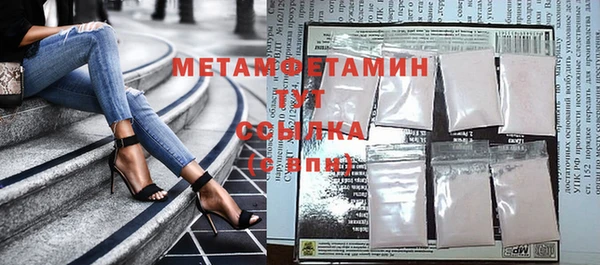 a pvp Арсеньев