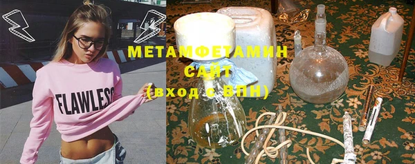 a pvp Арсеньев