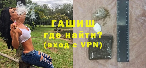 мяу мяу мука Армянск