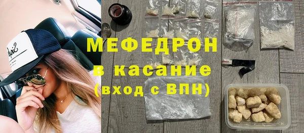 a pvp Арсеньев