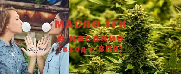 a pvp Арсеньев