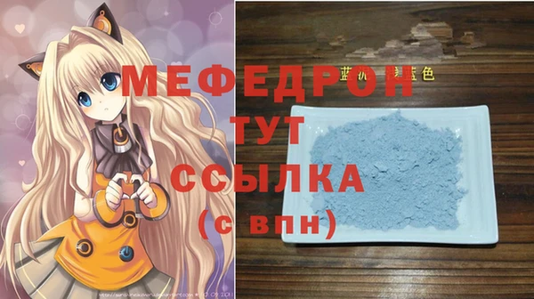 дурь Аркадак