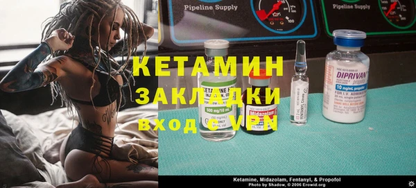 дурь Аркадак