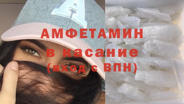 мяу мяу мука Армянск