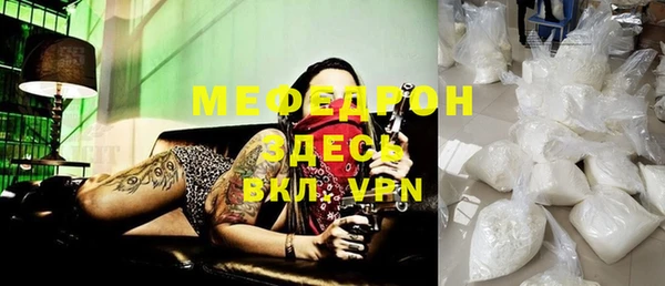 a pvp Арсеньев