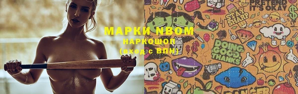 a pvp Арсеньев