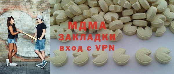 дурь Аркадак