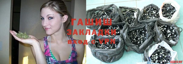 a pvp Арсеньев