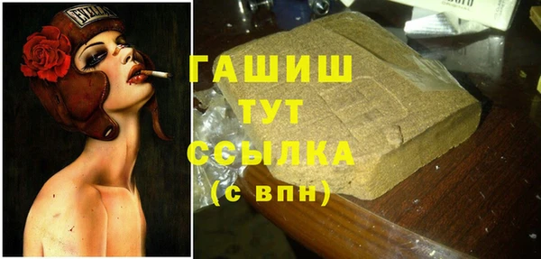 дурь Аркадак