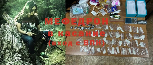 дурь Аркадак