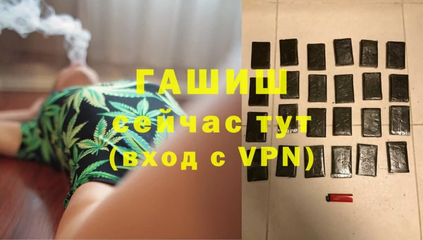 дурь Аркадак